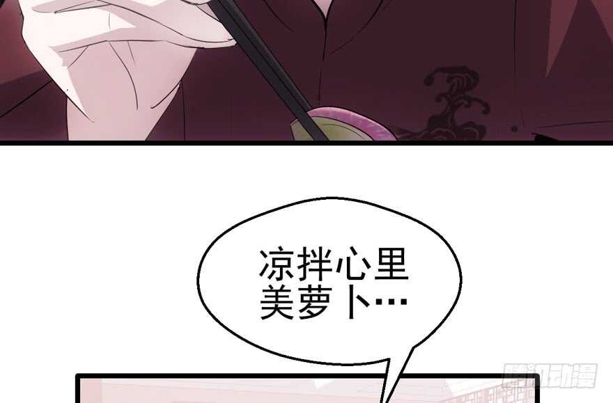 鸿门宴42