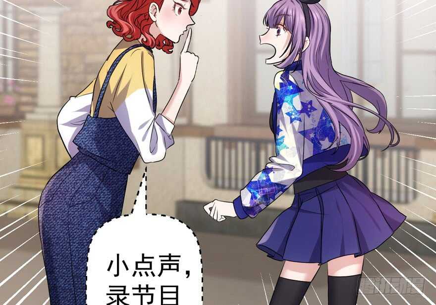 沃丝妮达耶55