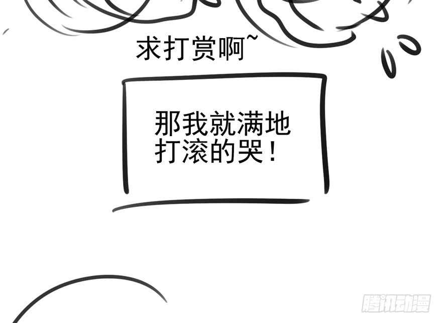 大范围杀伤武器99