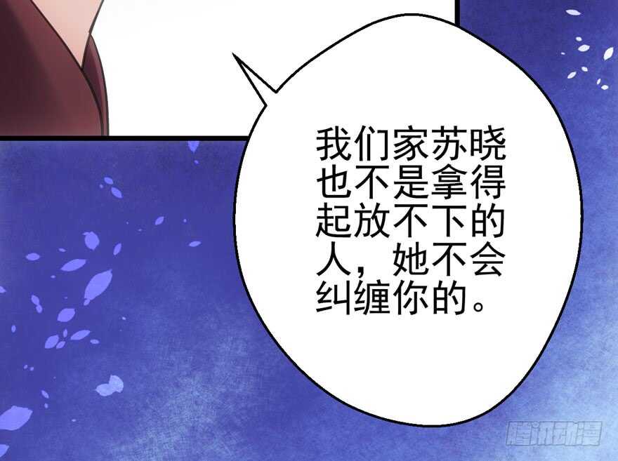 全员盖章15