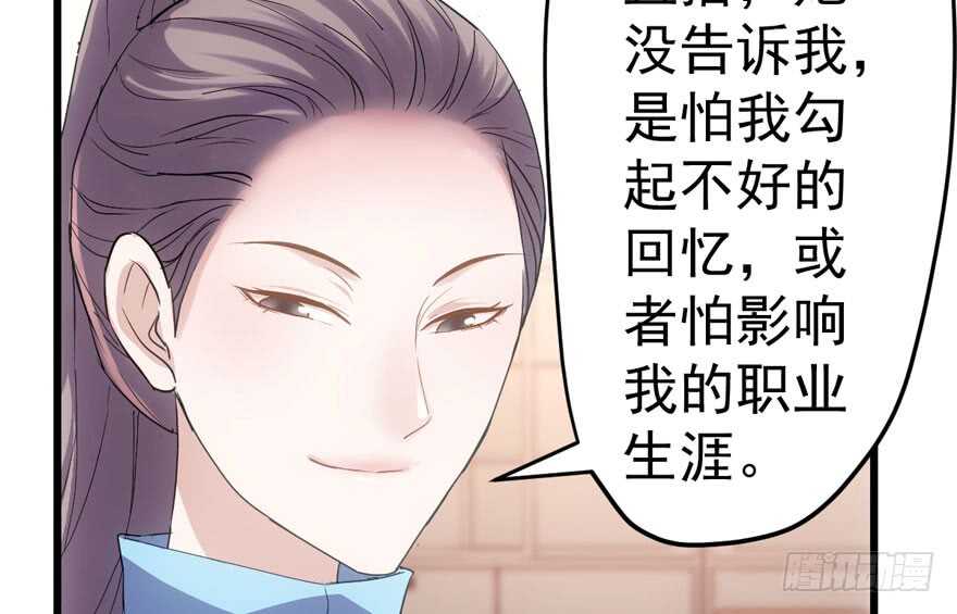 大橘已定9
