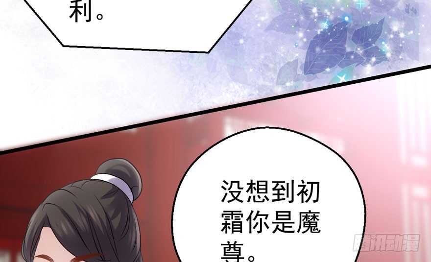 影后龙宴涵8