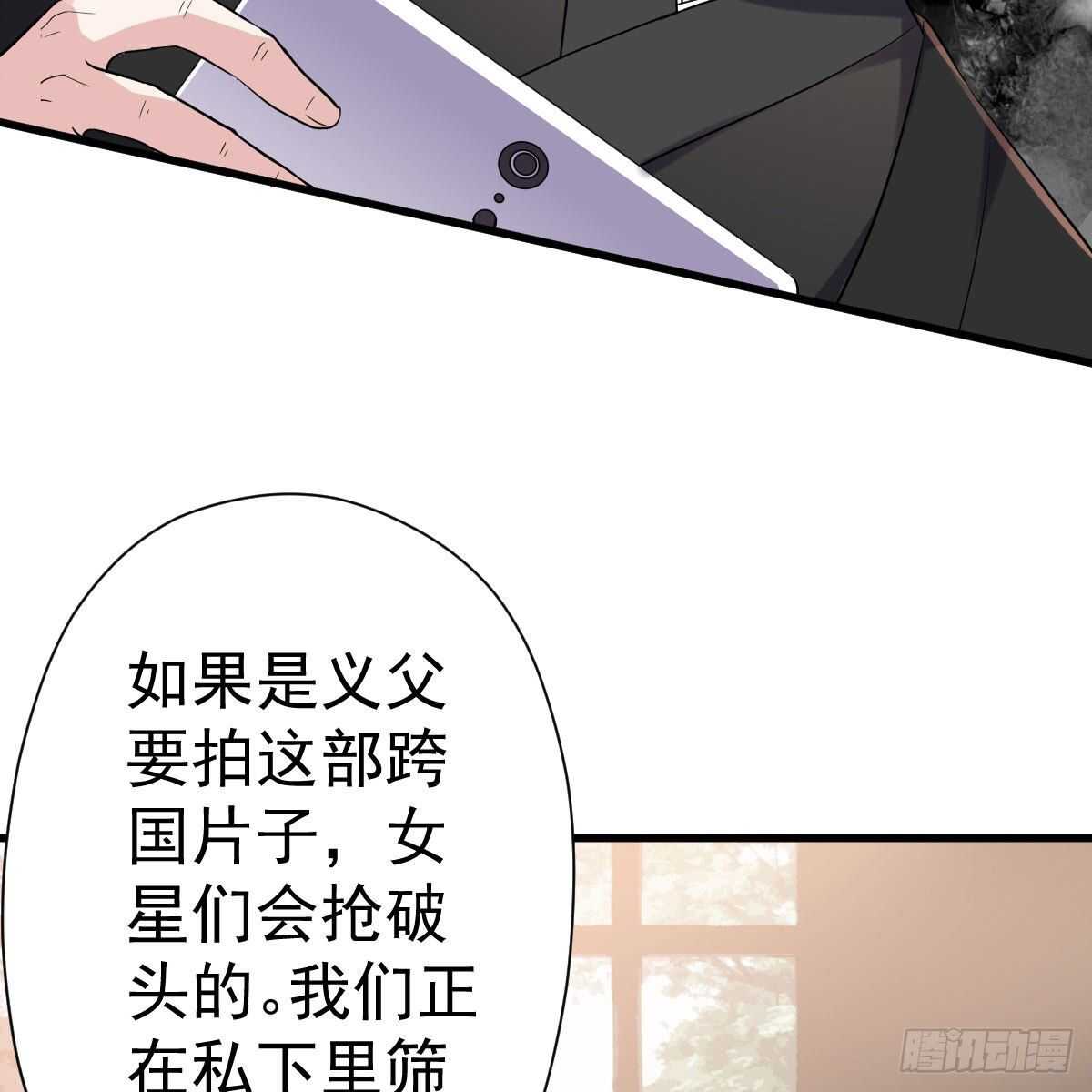 武打女星？！39