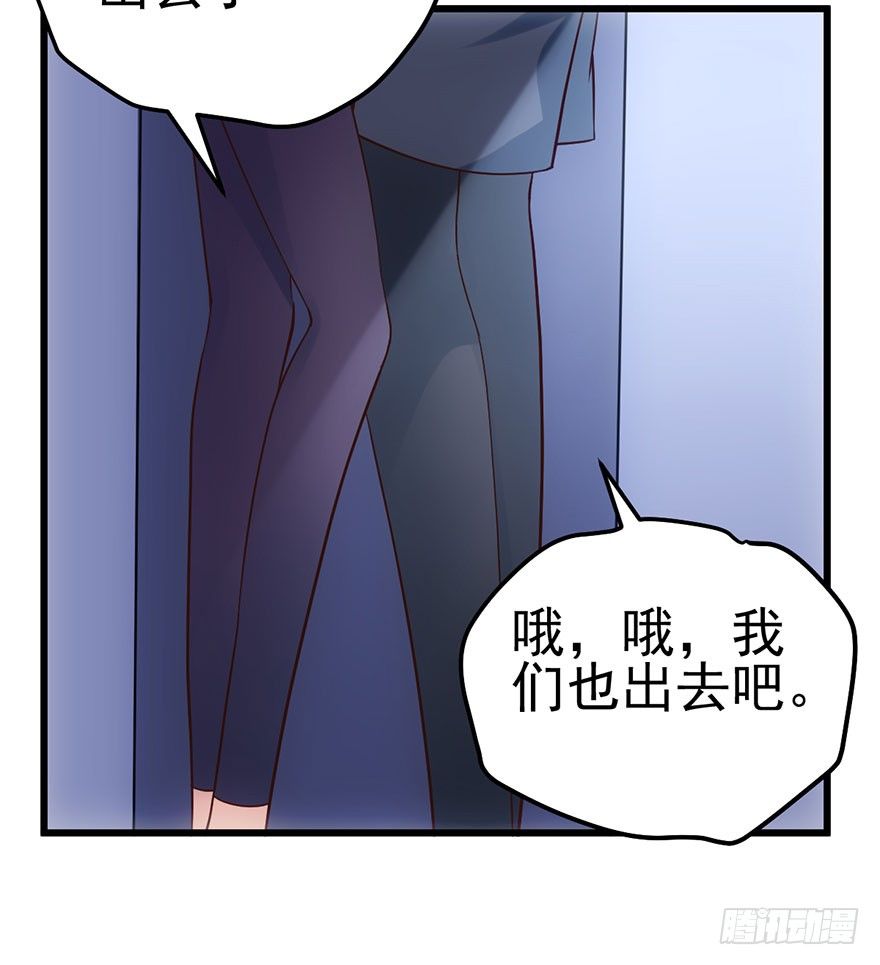 一点小摩擦39