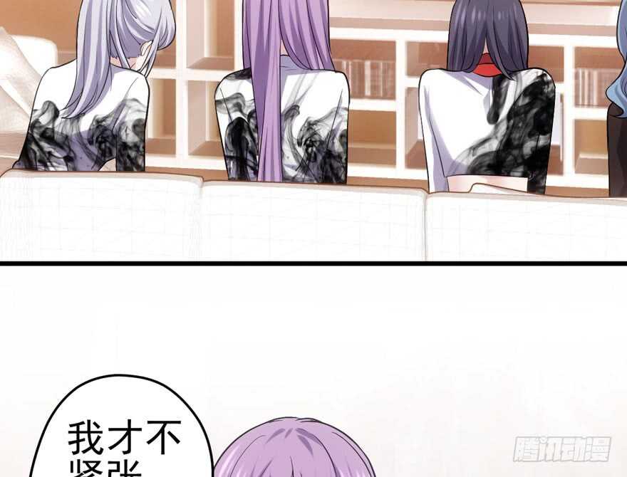 为团魂而战19