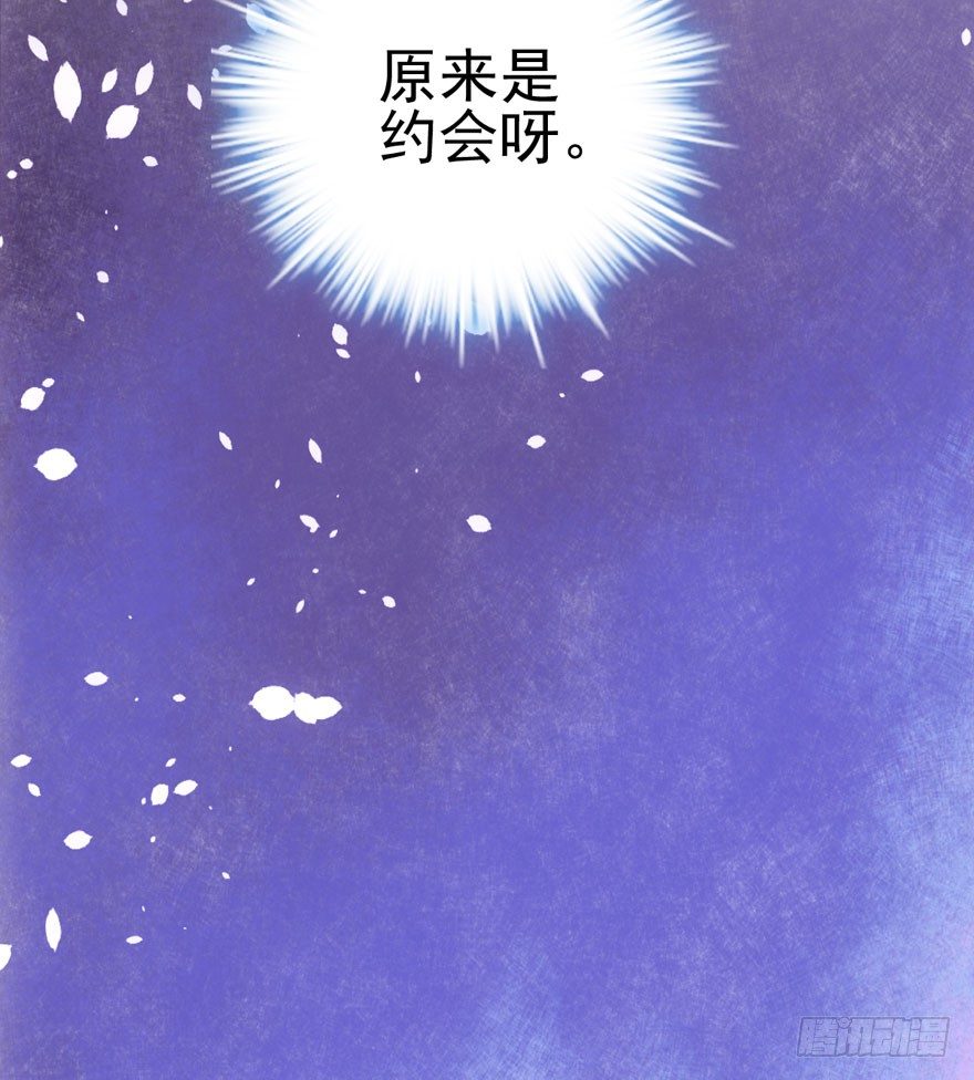 美好的第一次17