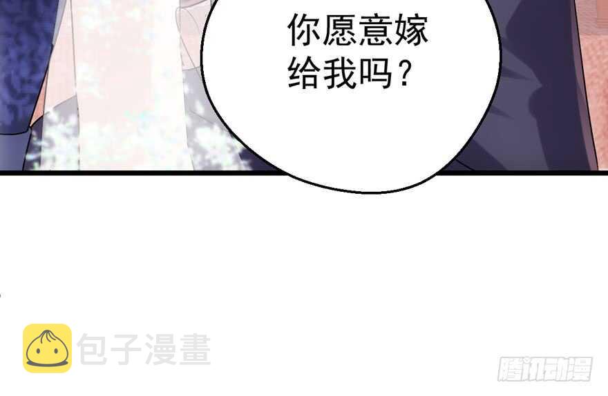 求婚现场23