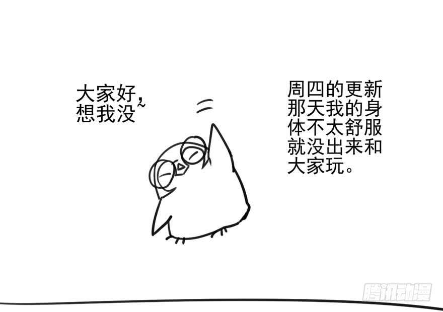 第二坑96