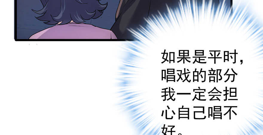 醍醐灌顶90