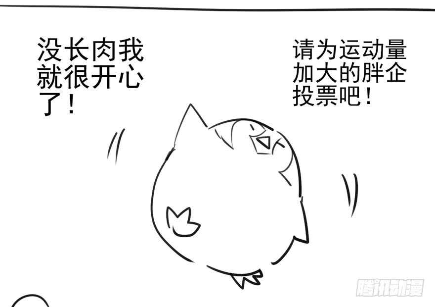 常住人口104