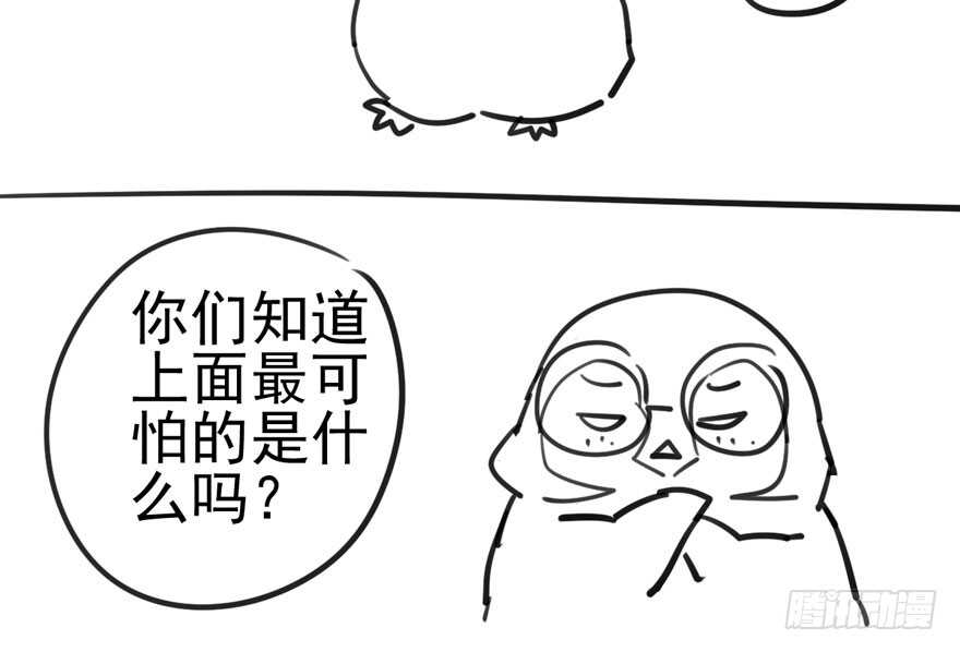 雪柔啊，你可长点心吧。114