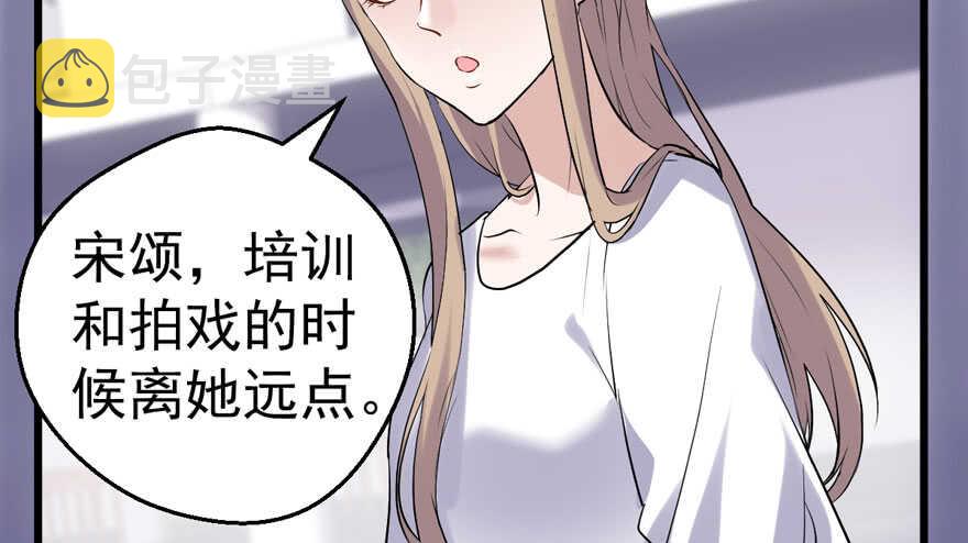 论影帝心理阴影的面积37