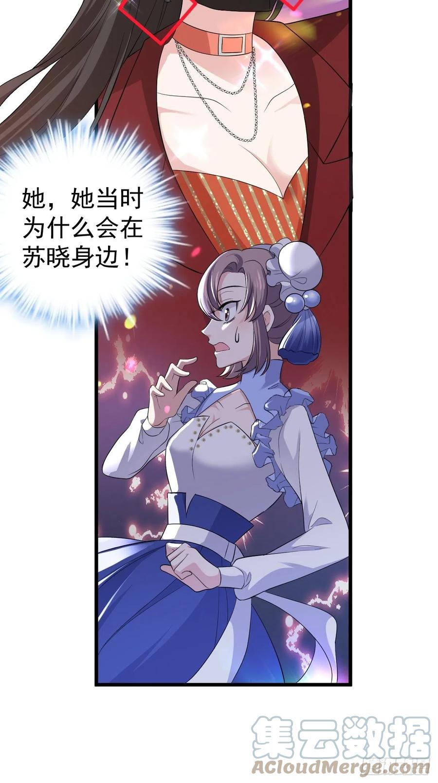 老弟，上桌吧。21