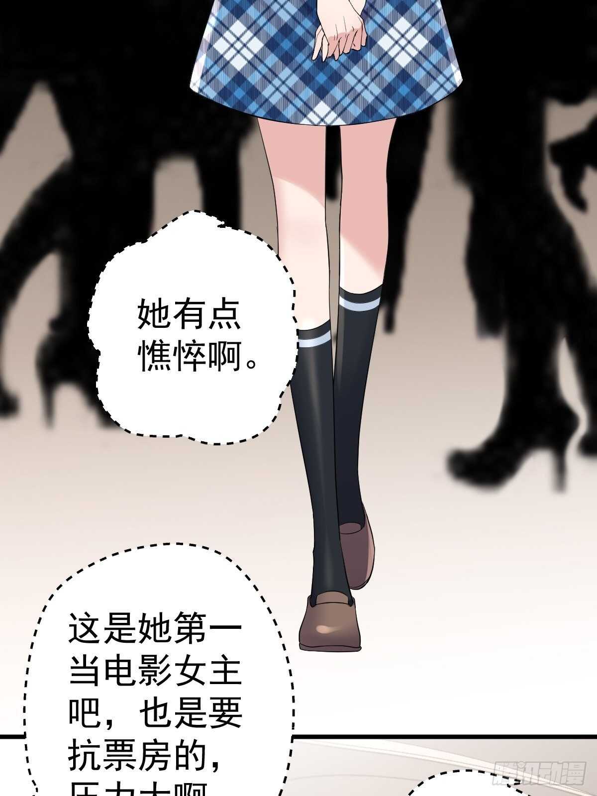 烂片预定3