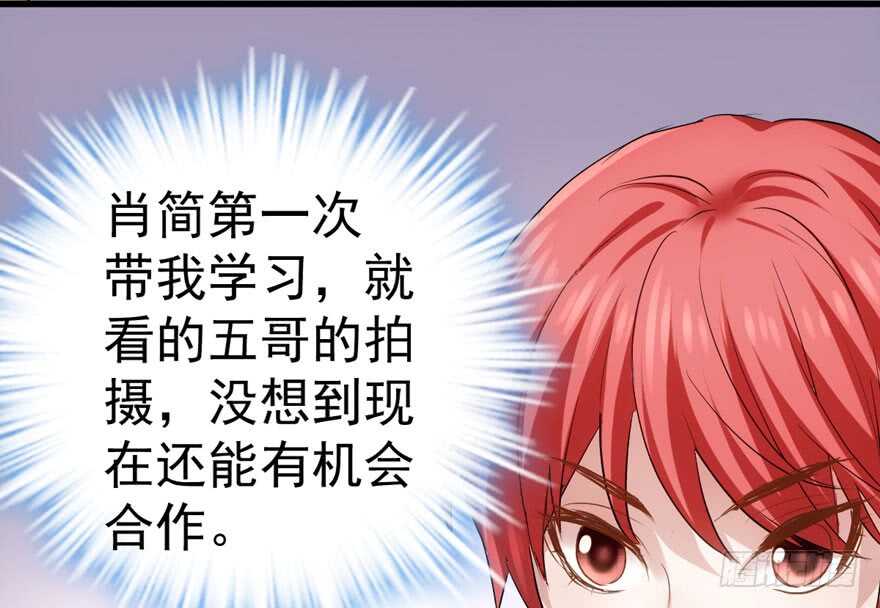婊气冲天67