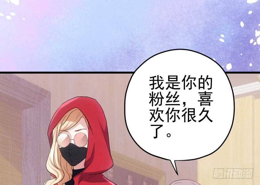 非她莫属36