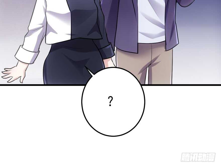 非她莫属73