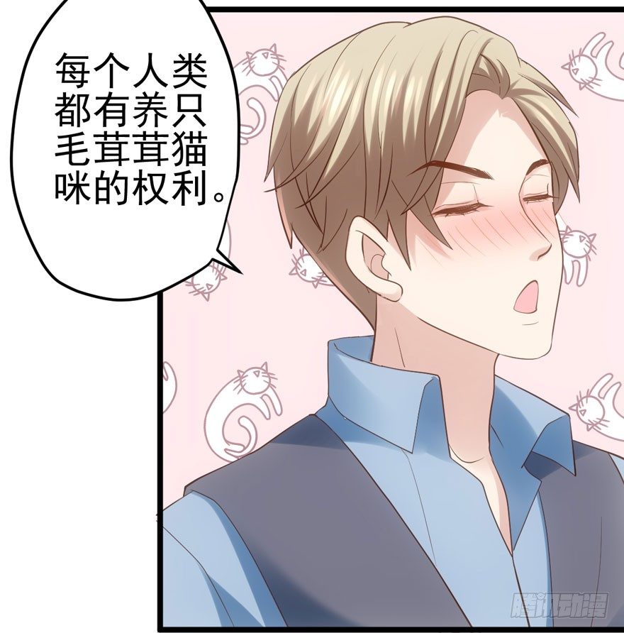 狼狈为奸23