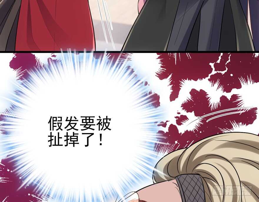 你的名字29