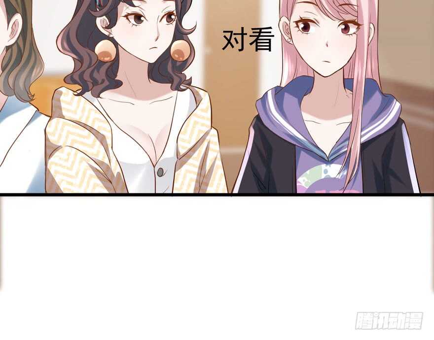 现学现用51