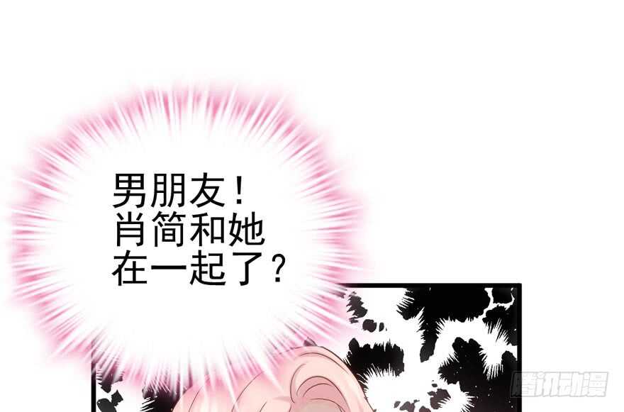 现任前任修罗场27