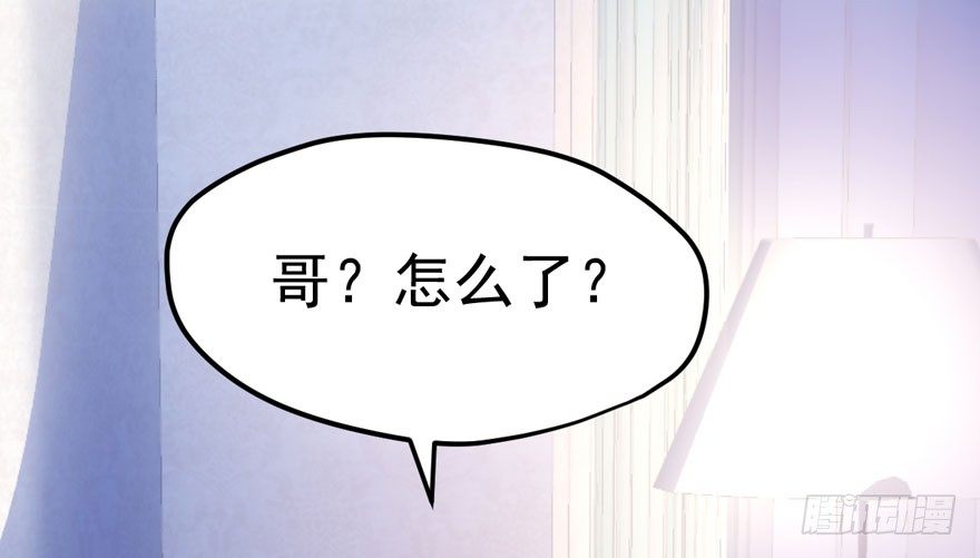 恶龙小姐39