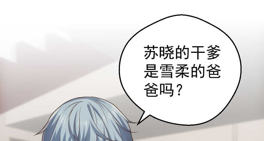 千里送人头31