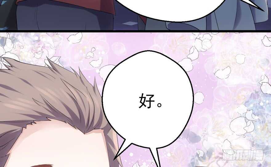 全员盖章46