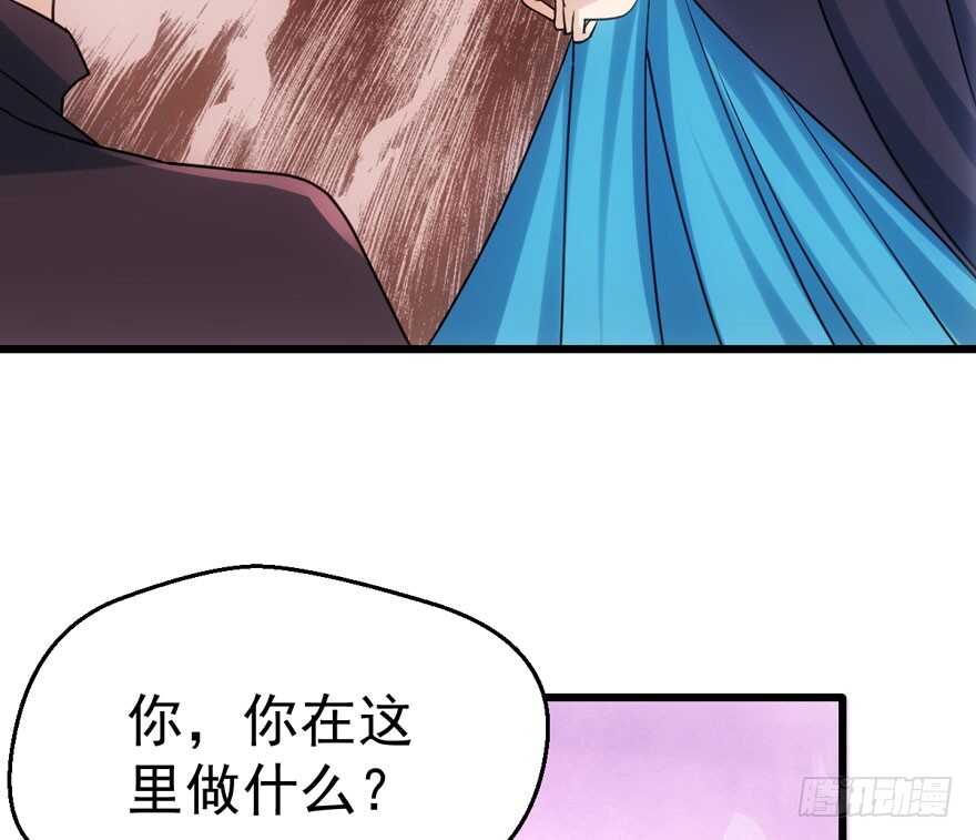 奥特曼调戏小怪兽62