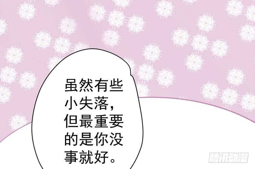 来都来了，客个串呗。53