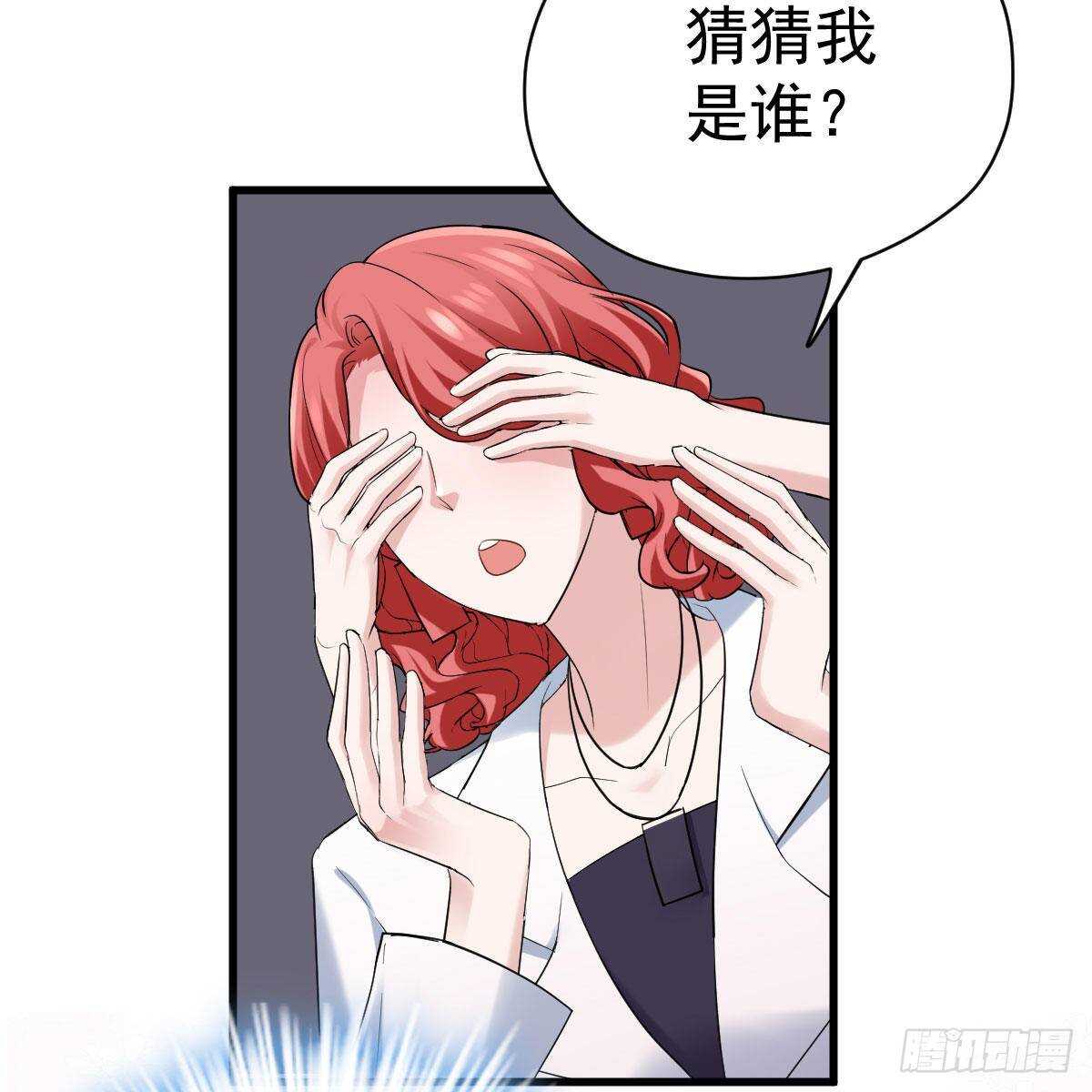 女演员的自信28