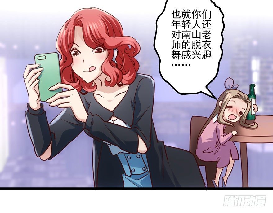 欢送会50