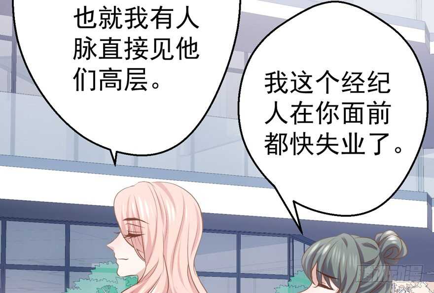 谁便宜呀你便宜38