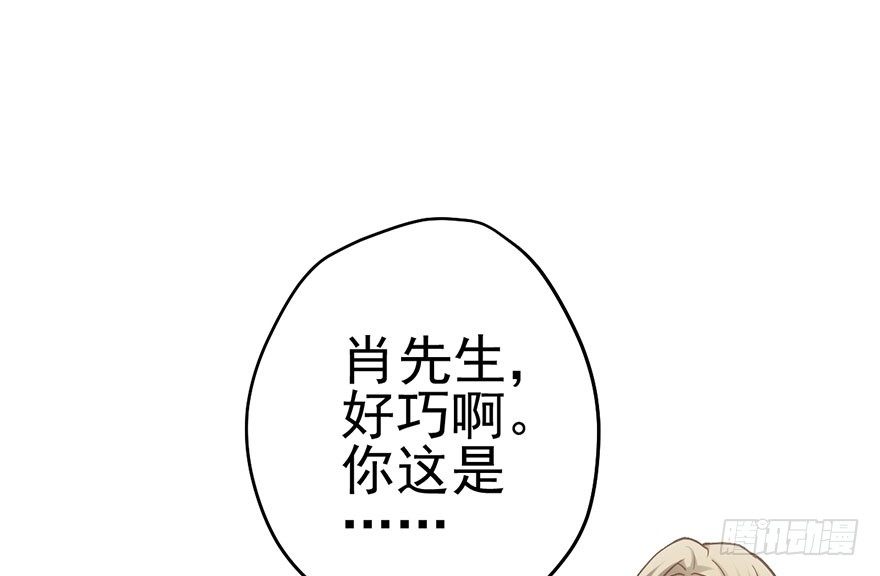 针尖对麦芒3