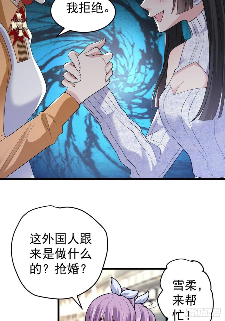 吃顿好的吧。44