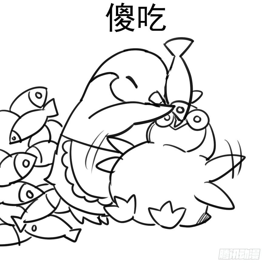 公开行刑85