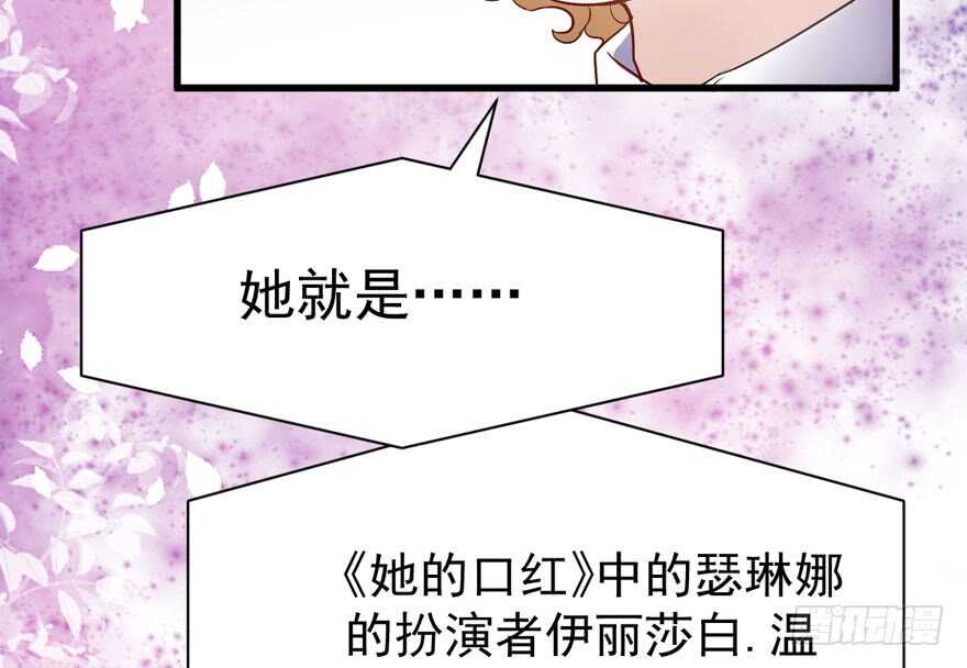 影帝自摸26
