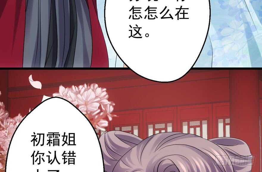 这，只是一个开始……10