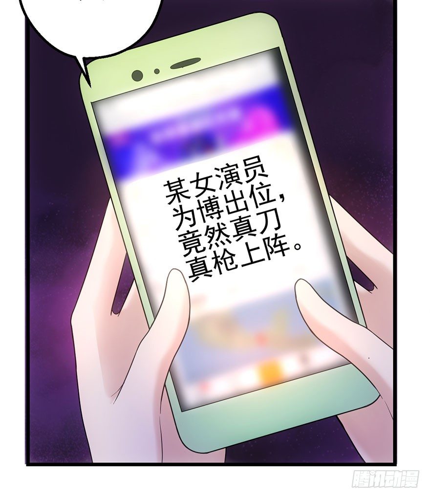 千里撸猫10