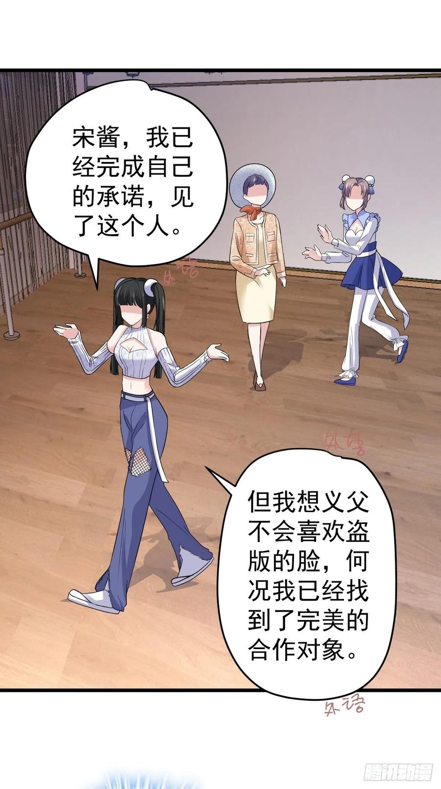 老弟，上桌吧。22