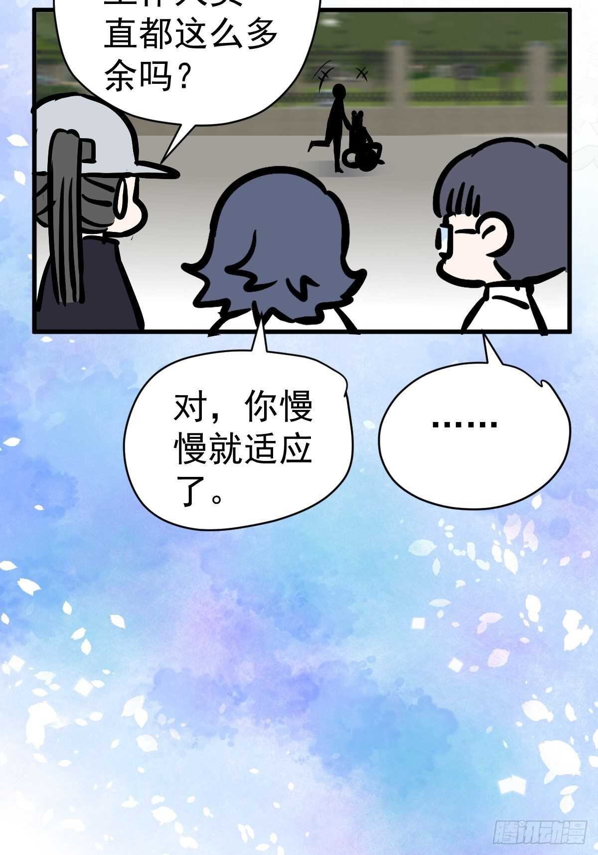 老母亲滤镜25