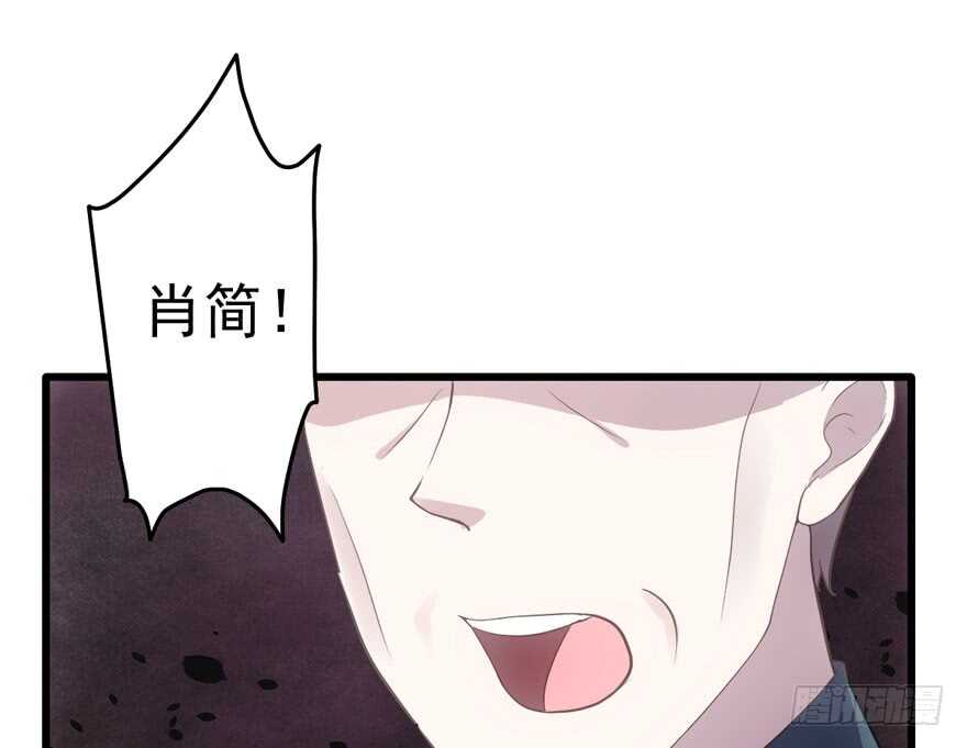 拜见未来岳丈大人3