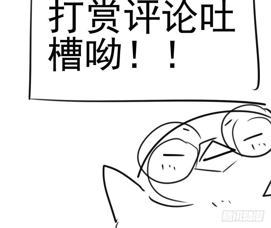 宝贝我美吗112