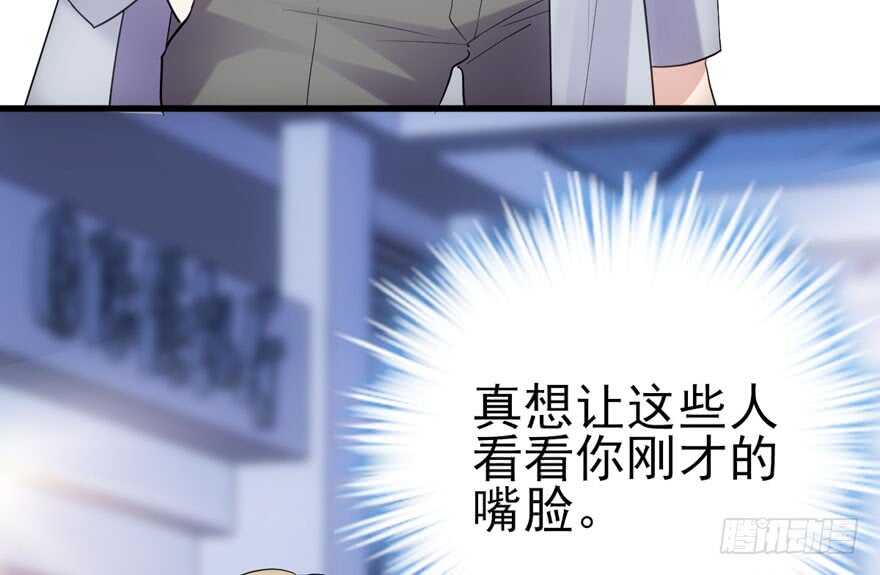 舔狗标兵102