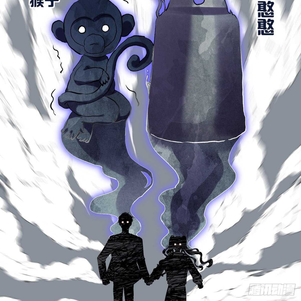 审视夺度21