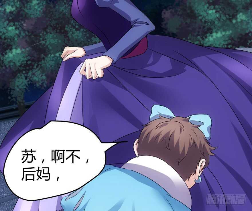 ！！番外！！灰姑娘之高大尚108