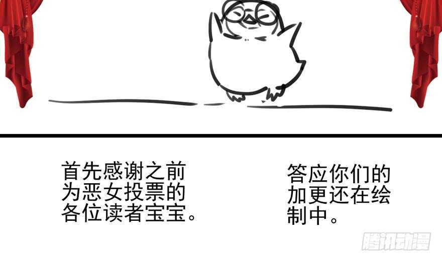 加油你个爪爪！125