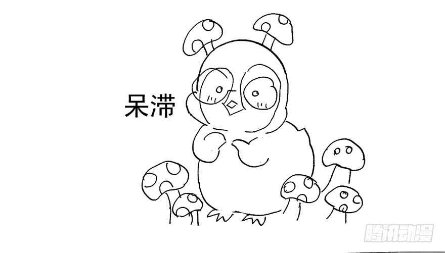 此花非彼花92