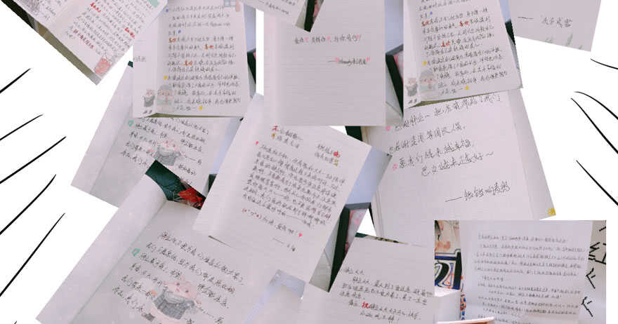 就她想成为代言人？97