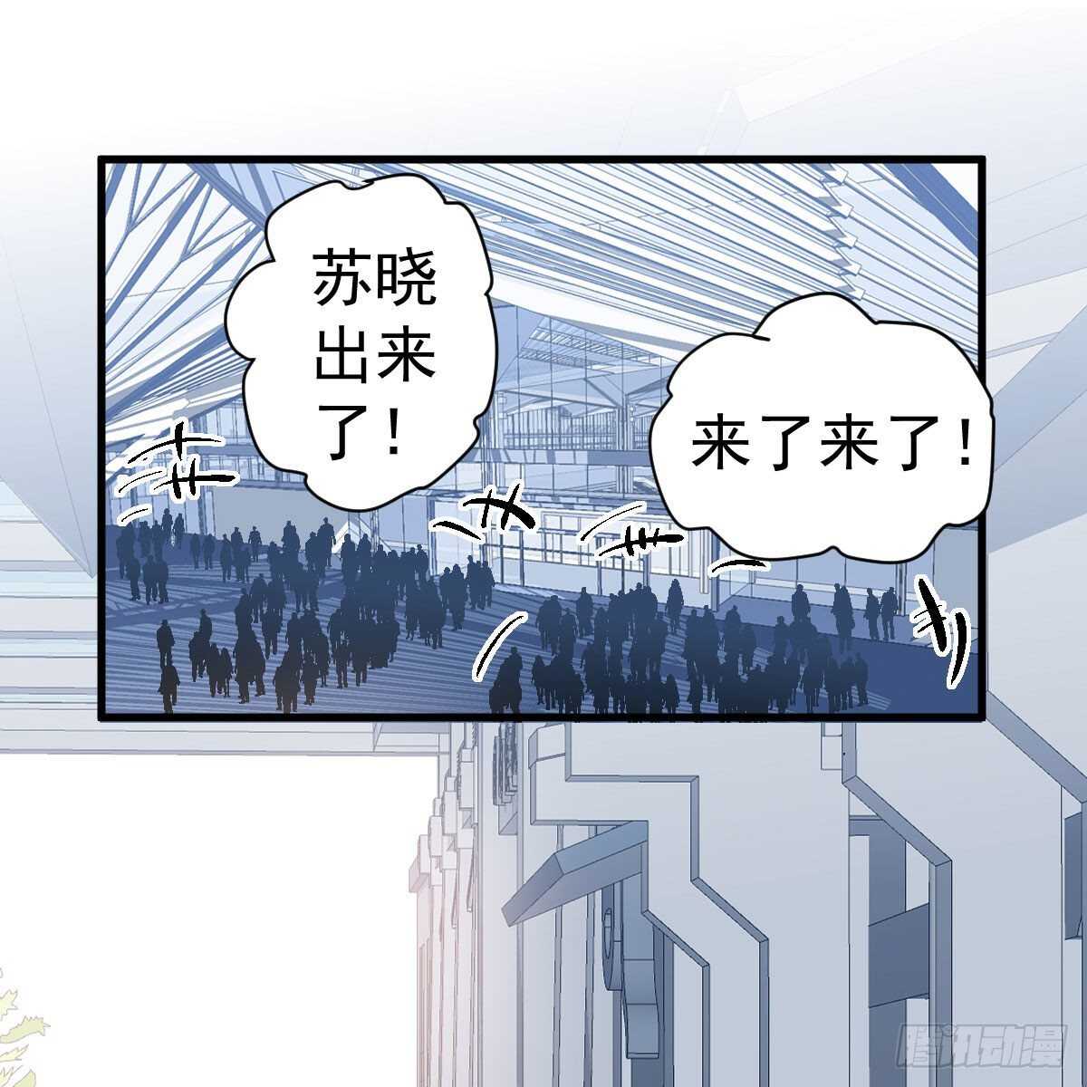 反击！预备！开始！52